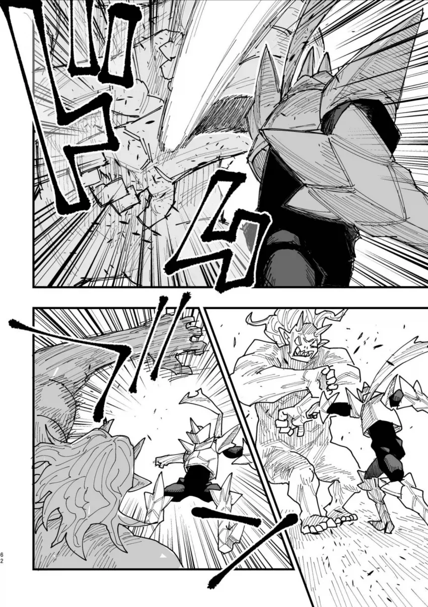 40대 인기 없는 아저씨 히어로.MANGA_59.webp
