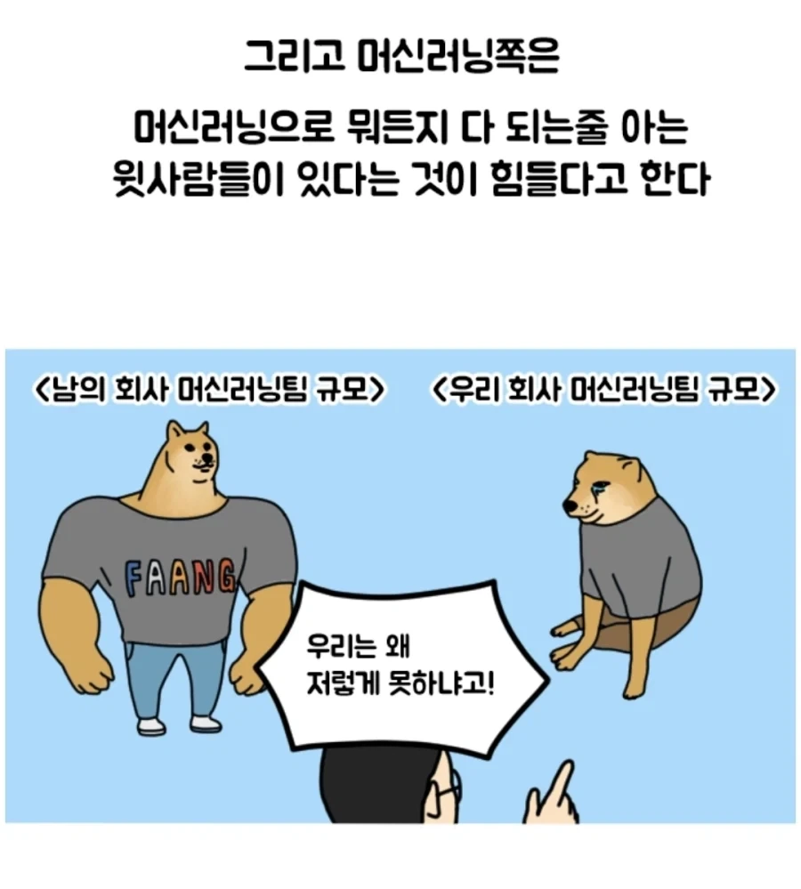 [ㅎㅂ] 호불호 갈리는 골든 ㅂㅋㄴ 이미지 19