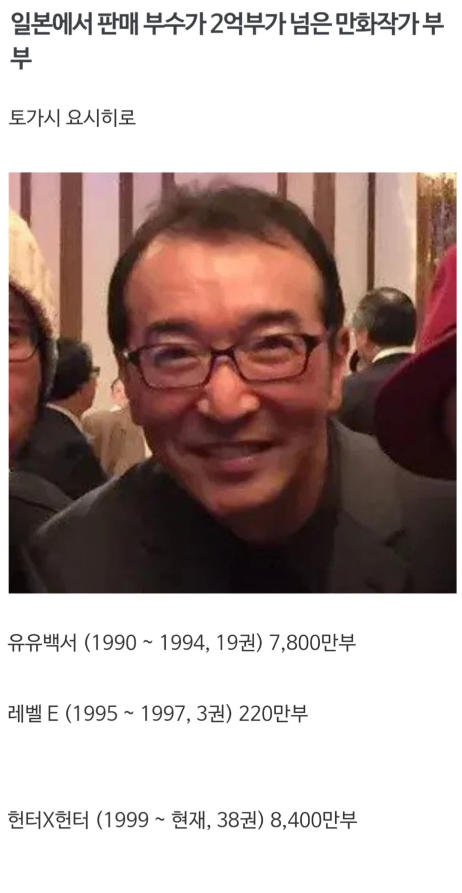 프리큐어) 슬픈 루루카 짤 이미지 20
