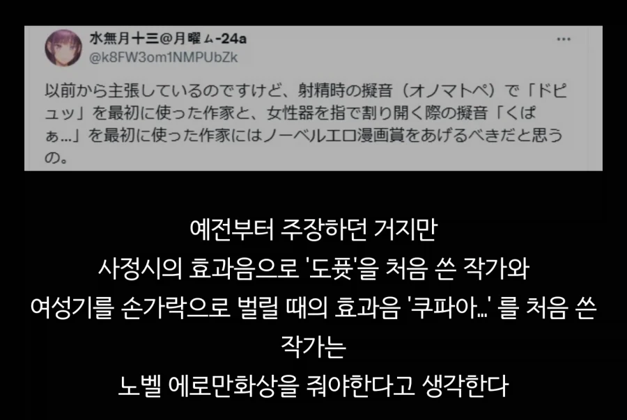 던전밥)플레이어블 캐릭터도 가정했을시에 각자의 모습 이미지 19