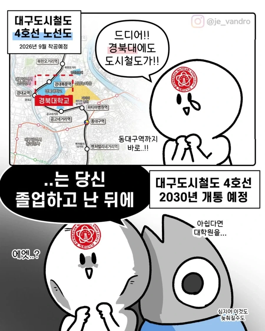 네이버도 허락한 이미지 13