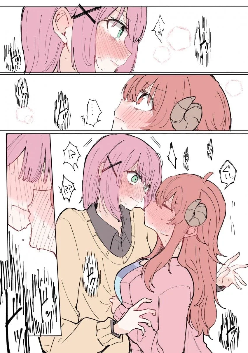 샤미코가 나쁜 거야 만화 특징.manga_7.webp