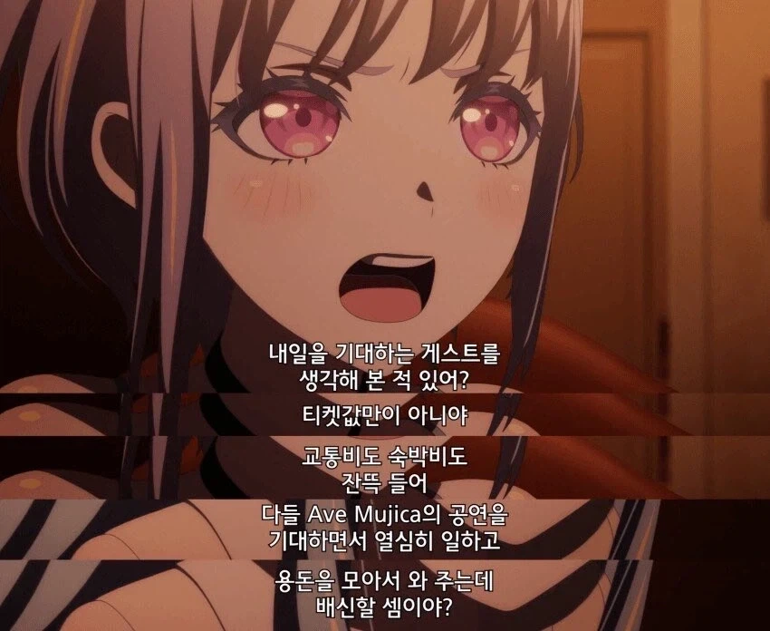약혐) 개X상남자특징.manhaw 대표 이미지