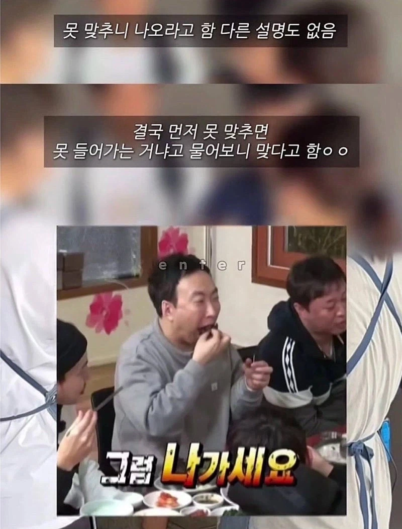 진짜들만 입장할 수 있는 어느 만화 팝업행사 ㅋㅋㅋㅋ_3.webp