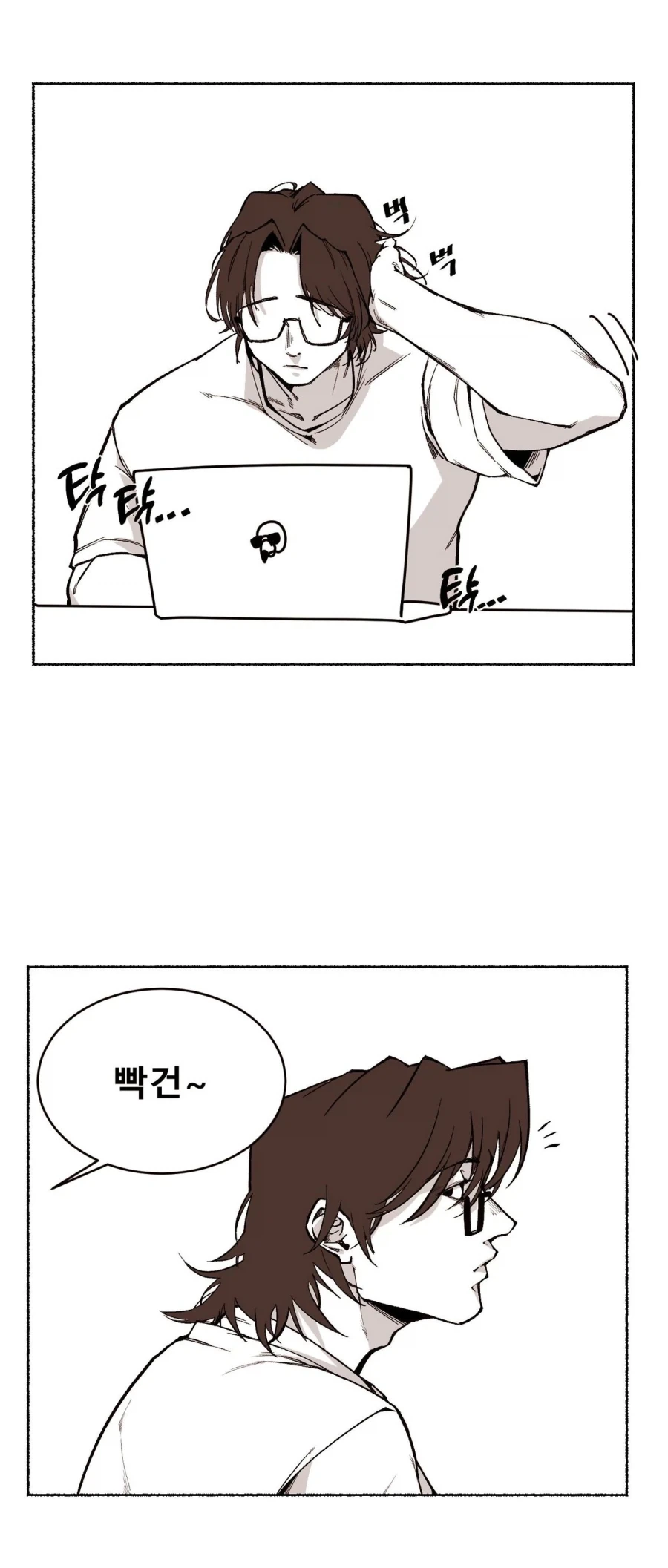 흡연장에서 만난 바니걸 선배.manhwa 이미지 20