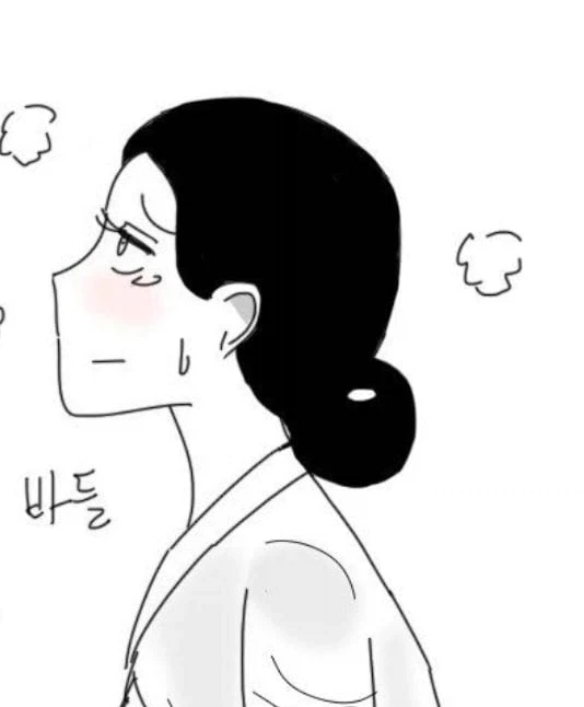 달래 고개 설화 .manwha_5.webp
