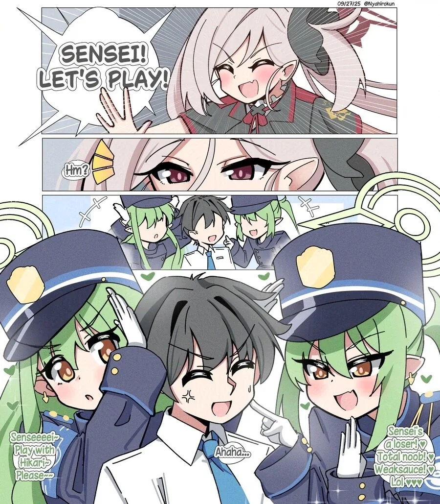치킨뜯는 횟수를 발명한 아버지 manga 이미지 18