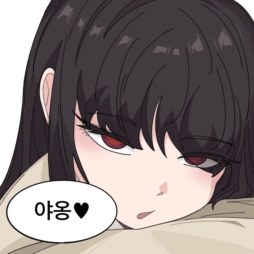 고양이상이 취향인 선배 .manwha_4.webp