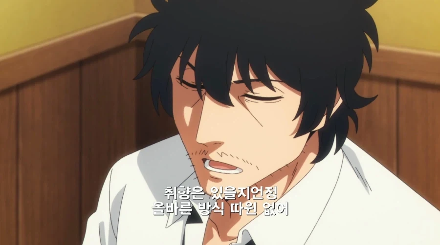 탕수육 부먹이냐 찍먹이냐로 싸우는 만화_13.webp