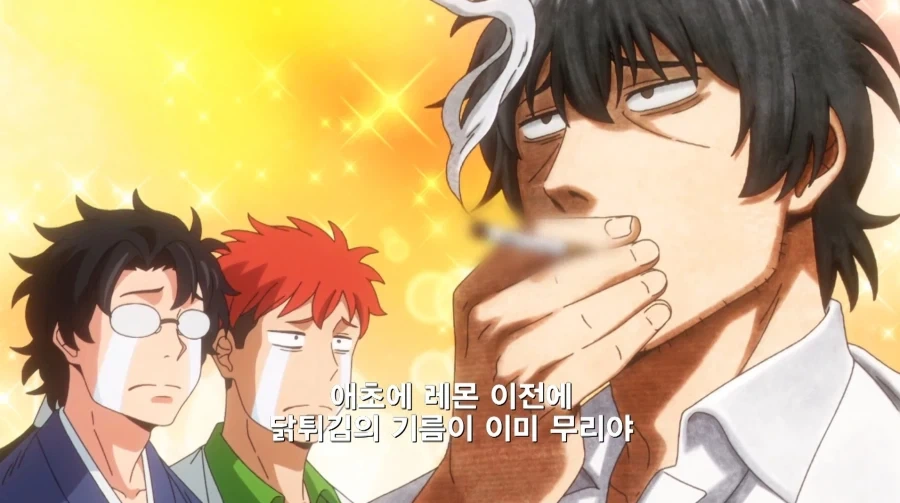 탕수육 부먹이냐 찍먹이냐로 싸우는 만화_21.webp