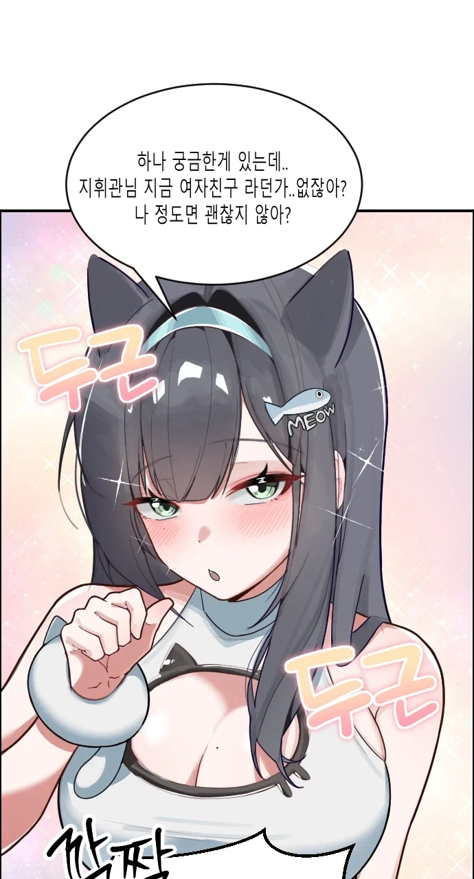 니케) T.T.Star가 지휘관과 인카운터로 싸우는.manhwa_2.webp