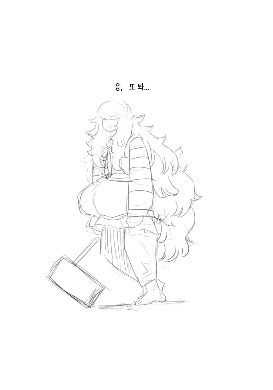 라스트오리진) 창작 바이오로이드 만화 上_52.webp