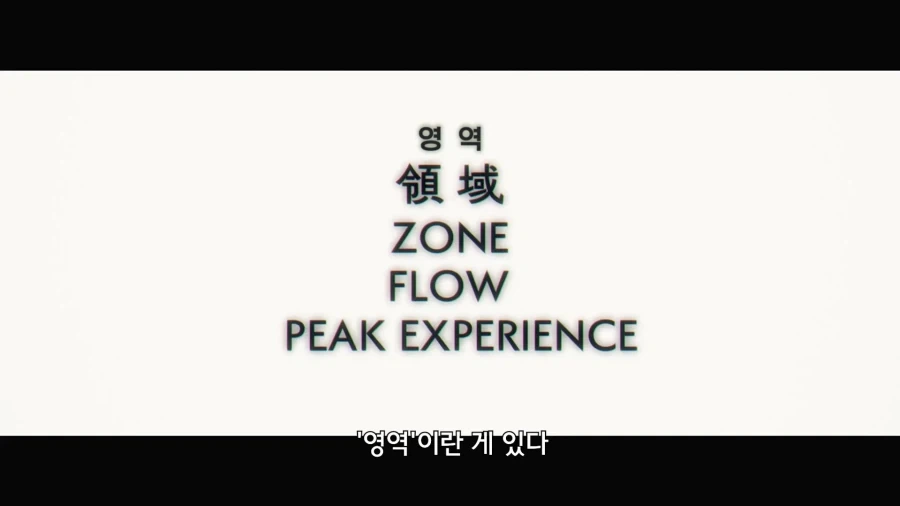 말딸]아니메쟈나이!_2.webp
