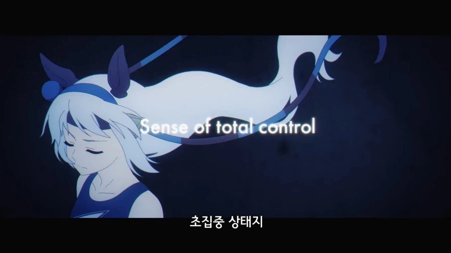 말딸]아니메쟈나이!_4.webp