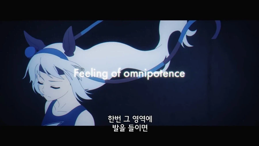 말딸]아니메쟈나이!_5.webp