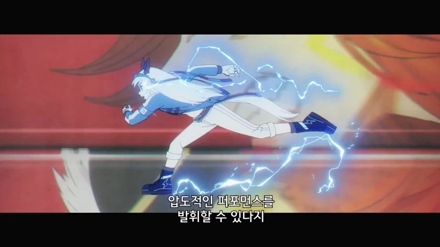 말딸]아니메쟈나이!_8.webp