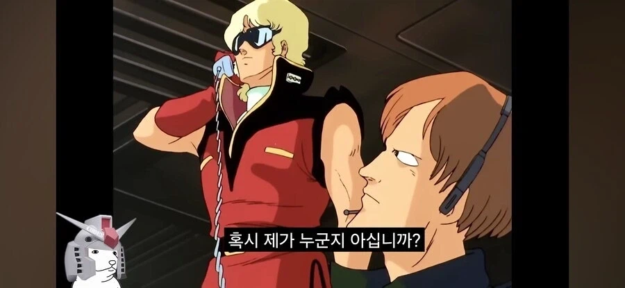 일본 국민배우가 한식을 메챠쿠챠 먹는다는 설정의 일본 만화.manga 이미지 19