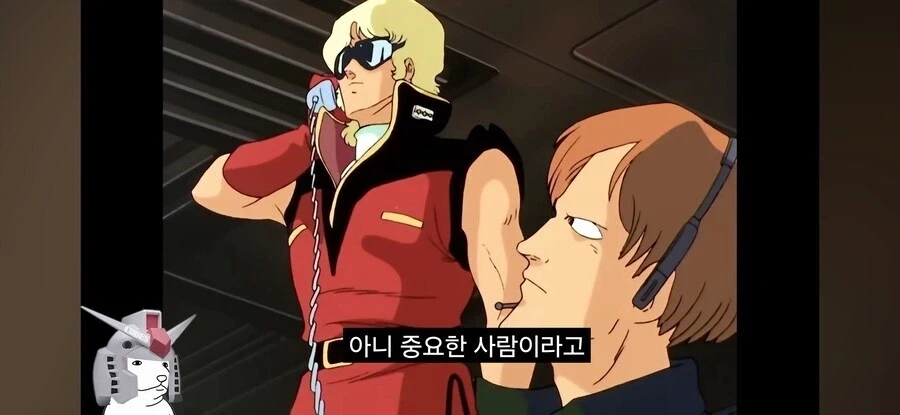 건담더빙) 순식간에 나락갈뻔안 크와트로_5.webp