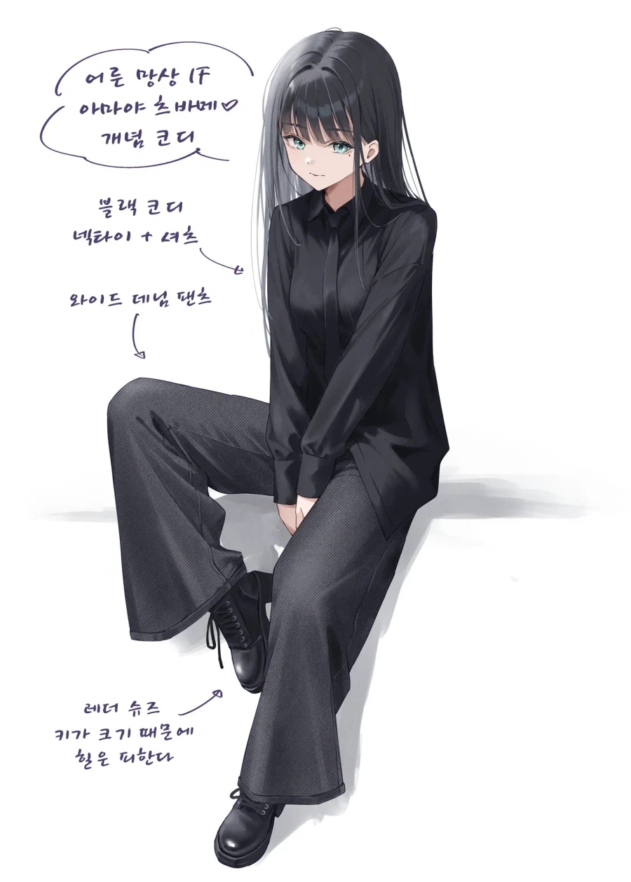 드래곤볼gt)에서 연출해준 노멀 오공의 강함 이미지 11