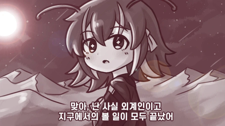 레전드 강인한 할머니 썰.manga 이미지 18