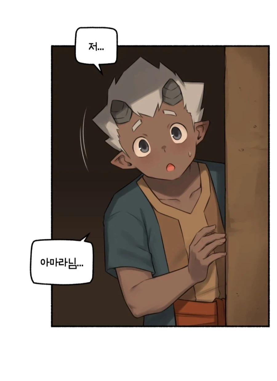 유희왕)GX 4기가 참으로 오묘한 이유 이미지 18