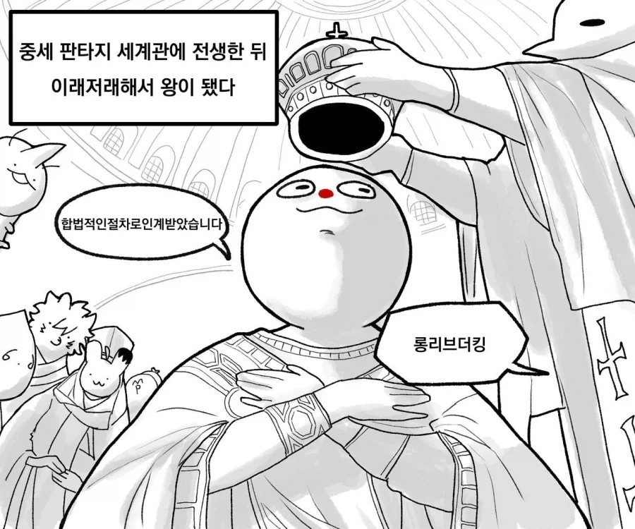 모두의 아이돌이 되고 싶은 마법소녀 대표 이미지