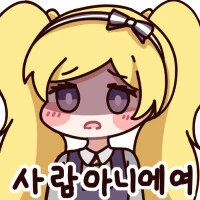 @) 감전공_2.png