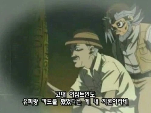 의외로 대군부인 보다 고증 잘 지켰던 만화_2.webp