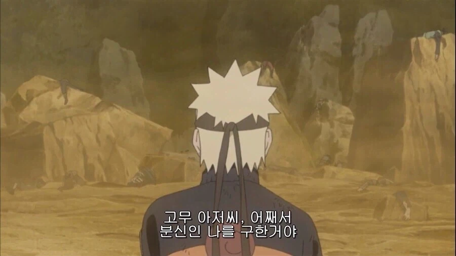 진화를 기대하는 파라스 포켓몬 만화 이미지 15