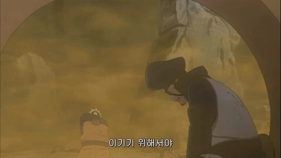 나루토]어째서 분신을 구한거냐니깐_3.webp