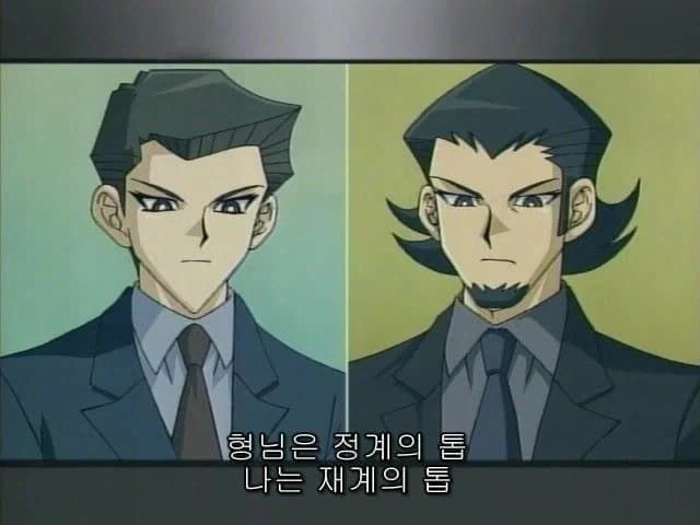 리디북스에서 만화를 샀는데 이미지 5