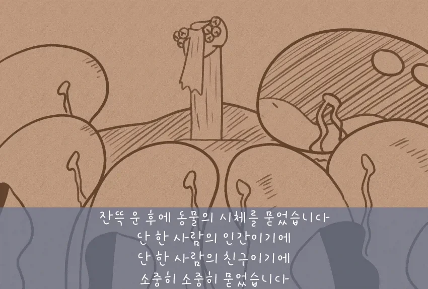 페그오) 브리튼에 ㅈ정들 대신 xx가 있었다면_10.webp