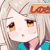 조선엘프 Manwha : 어휴.. 이미지 12