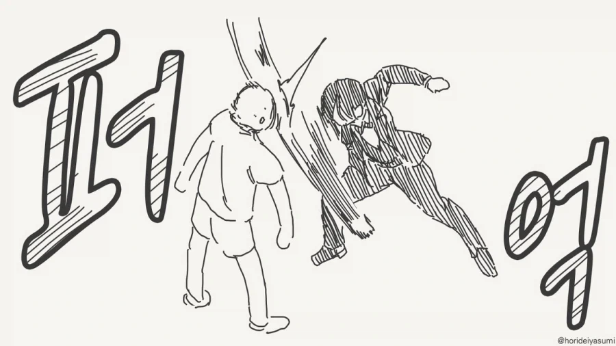 귀여운건 정말 최고야!!.manhwa_2.webp
