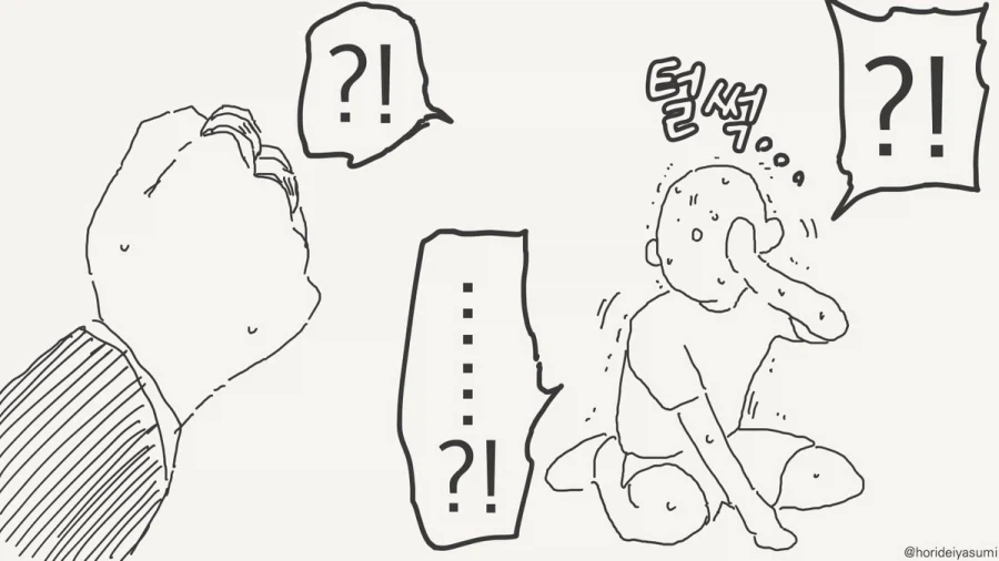 귀여운건 정말 최고야!!.manhwa_3.webp