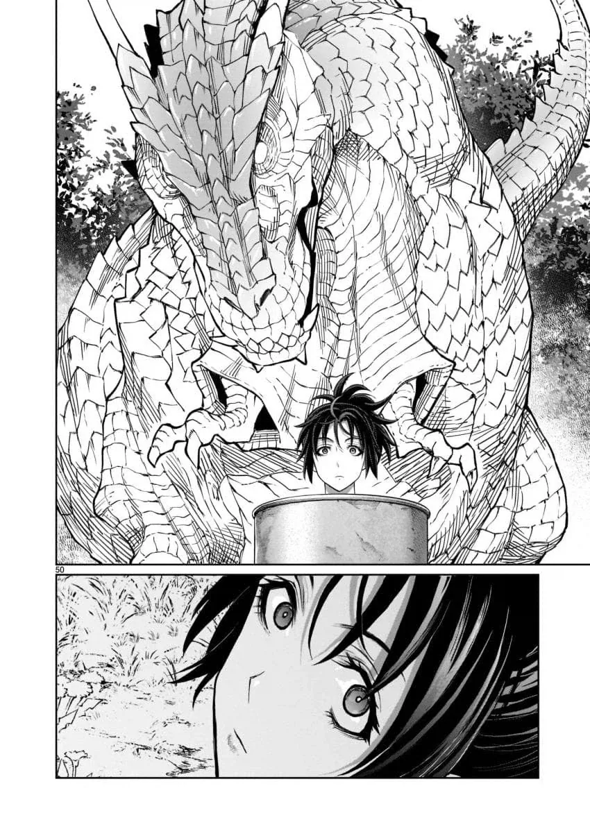남동생의 아기를 임신하기 위해 이세계로 가는 누나 만화.manga_48.webp
