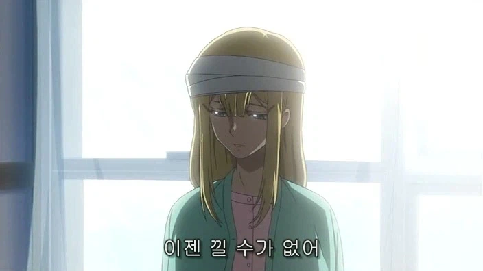봇치더락) 남학생 봇치 대표 이미지