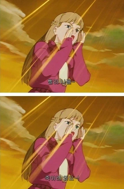 건담) 토미노: