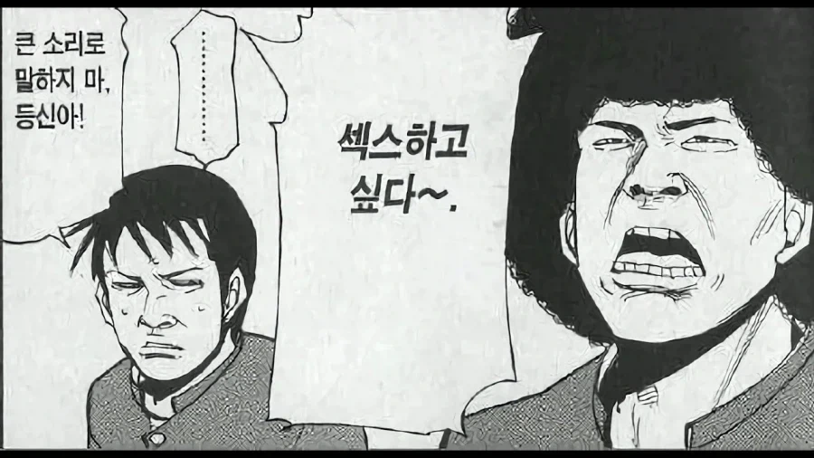 건담) 토미노: