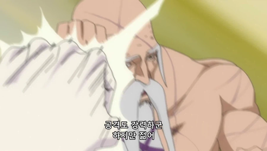 블리치) 옆집 아이의 재롱 받아주는 할아버지_13.webp