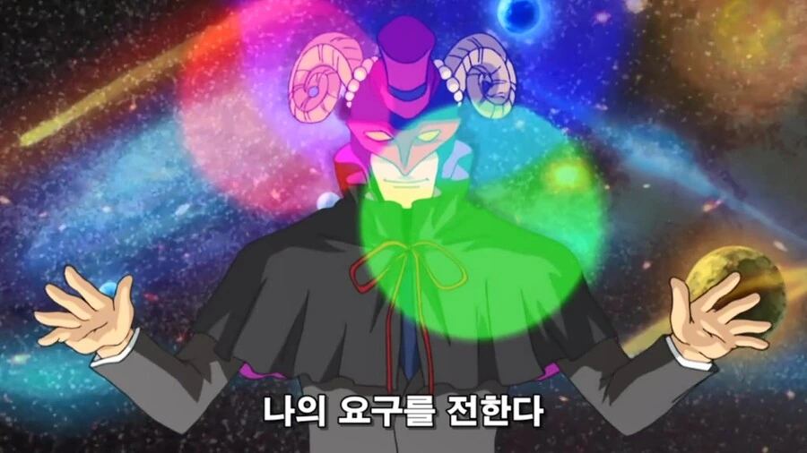 악의 조직이 거대로봇 들고 침략을 시작한 이유_2.jpg