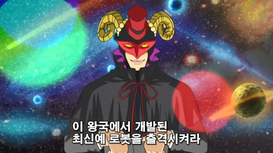 악의 조직이 거대로봇 들고 침략을 시작한 이유_4.jpg