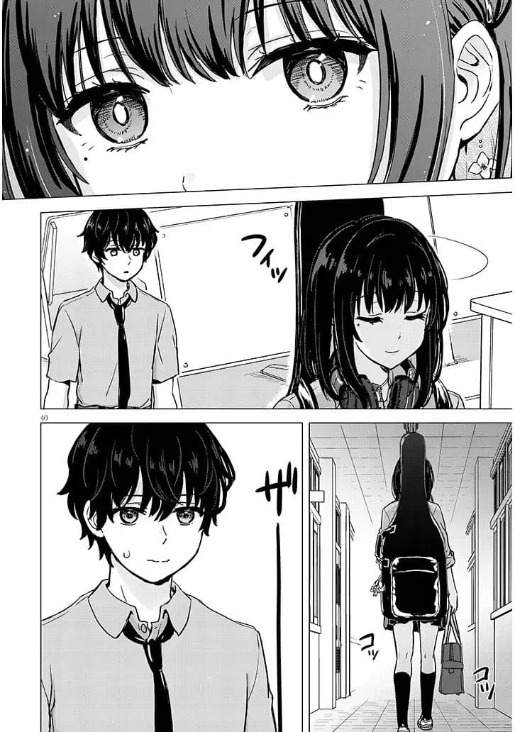습도가 준나 높은 여고생 manhwa_37.webp