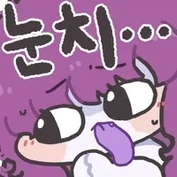 소아성애 엘프범죄자를 사냥하는manga_7.webp