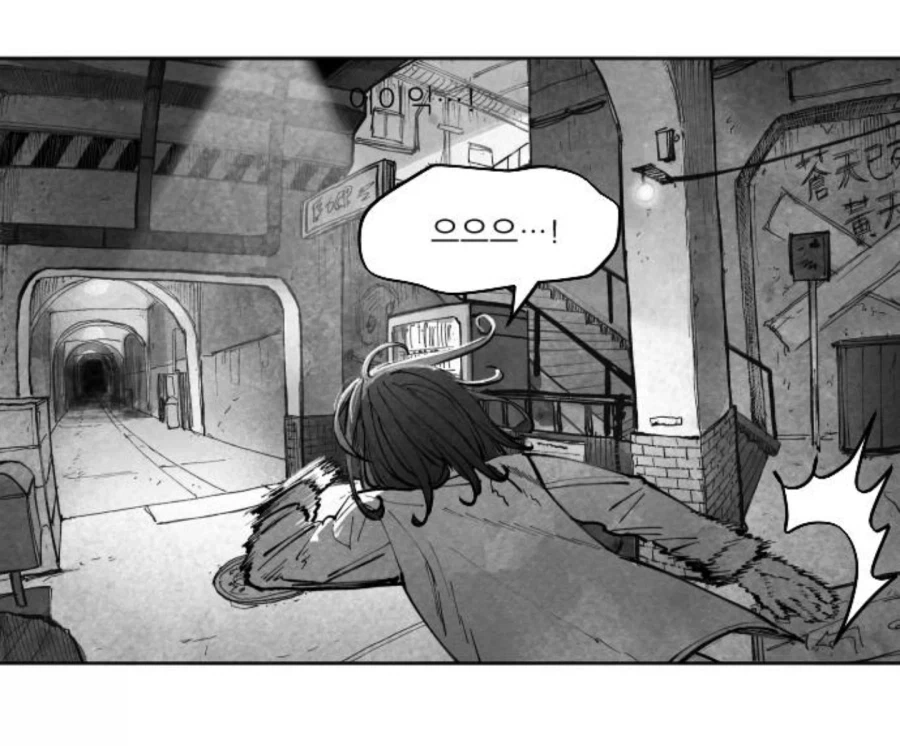 컷씬 우려먹기를 잘 쓰는 만화.jpg_3.webp