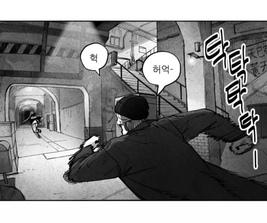 컷씬 우려먹기를 잘 쓰는 만화.jpg_7.webp