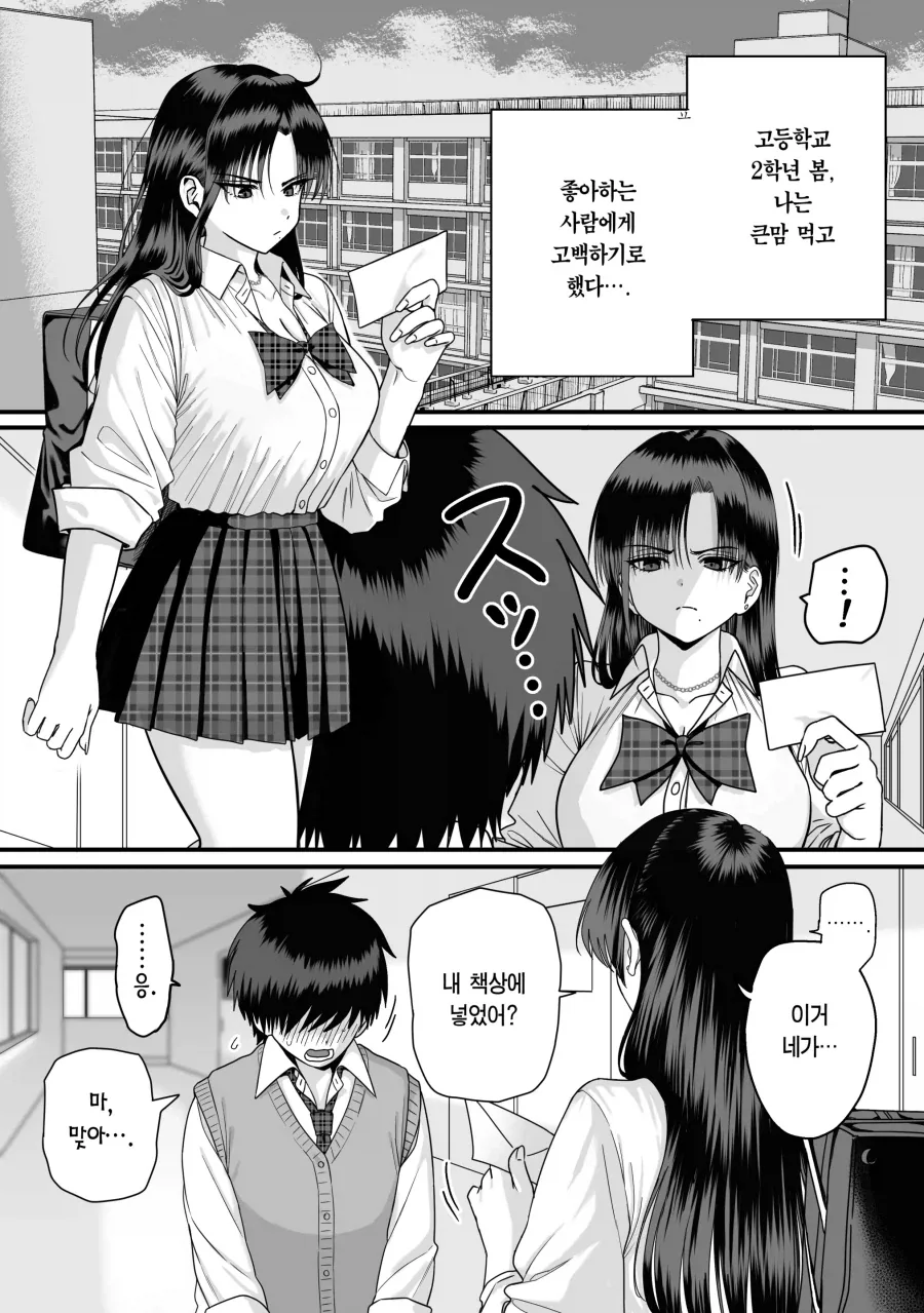 건담) Ai로 이런게 됐었구나 이미지 3