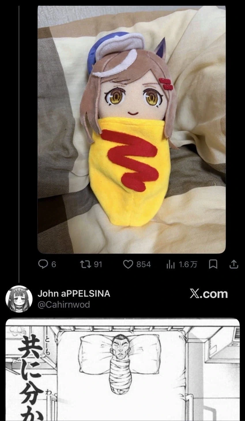 렌탈여친) 그러니까 이 만화도 배틀물 전개라는거지? 이미지 13
