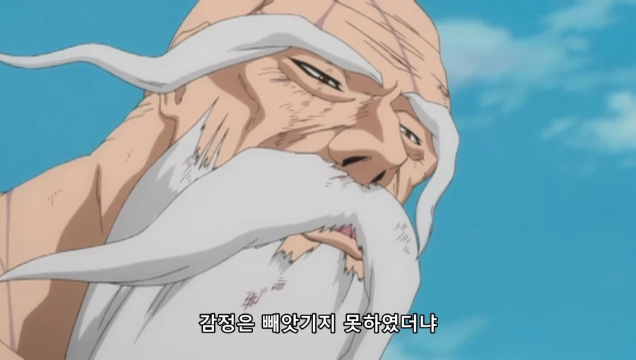 블리치) 말빨 센놈에게 대응하기_3.webp