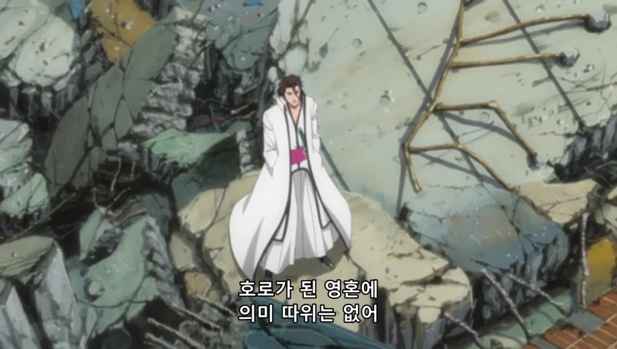 블리치) 말빨 센놈에게 대응하기_6.webp